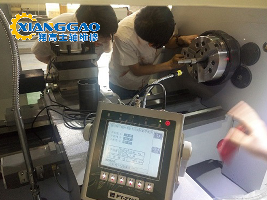 機(jī)床主軸現(xiàn)場(chǎng)動(dòng)平衡矯正